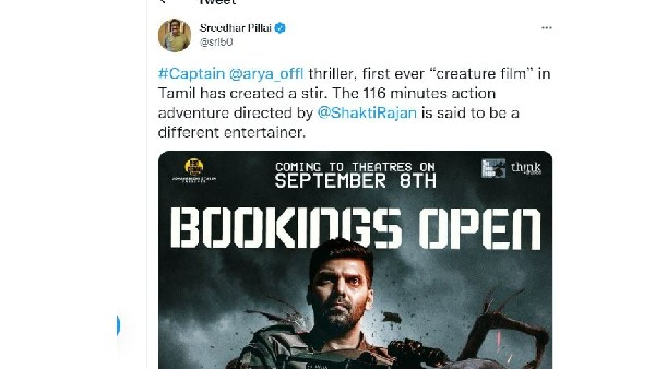 మరో సరికొత్త ప్రయోగం