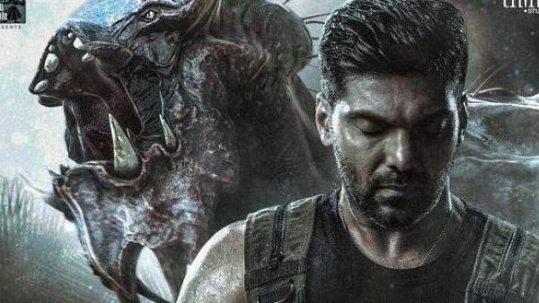  డ్రీమ్ రోల్​ ఏం లేదు..