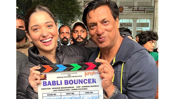 దర్శకుడు మధుర్ బండార్కర్ గురించి