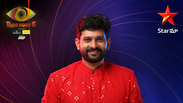 ఈ వారం ఏడుగురు నామినేట్