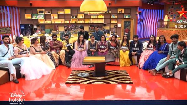 ఊసరవెల్లి