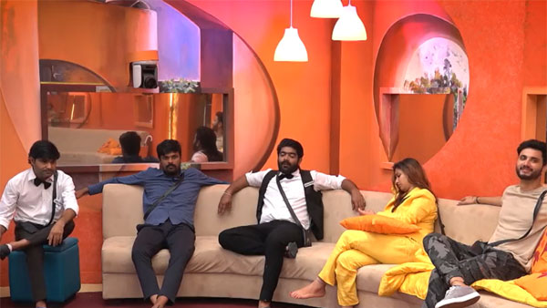 వాష్ రూమ్ వాడుకోవద్దు