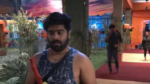 తప్పు మాటలు..