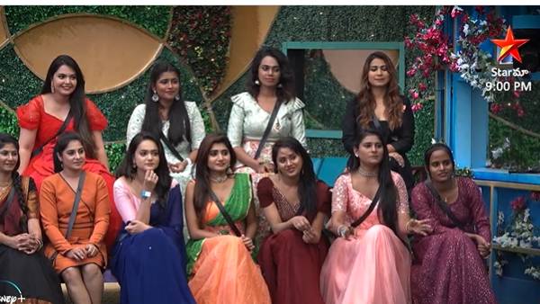 అమ్మయిలు బౌన్సర్