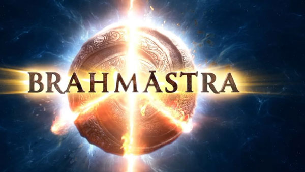 టార్గెట్ ఎంత? లాభం ఎంతంటే