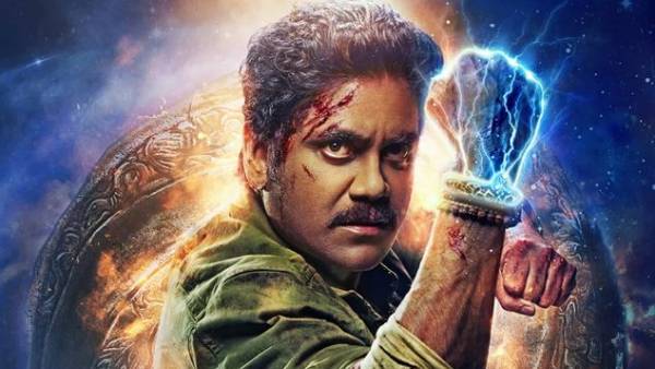 1.3 లక్షల టికెట్ల అమ్మకం