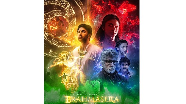 బ్రహ్మాస్త్ర అంటూ వచ్చేశారుగా