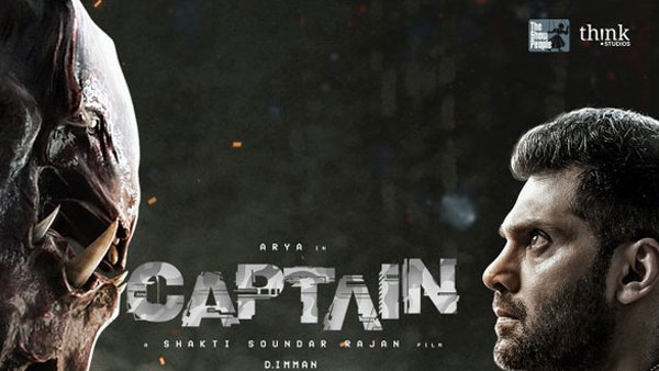 ప్రపంచవ్యాప్తంగా కలెక్షన్లు