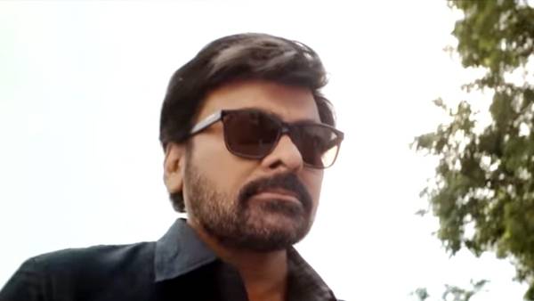 ఆచార్య మూవీపై భారీగా అంచనాలు