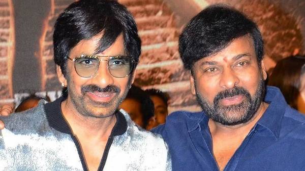  భోళా శంకర్ చిత్రంలో..