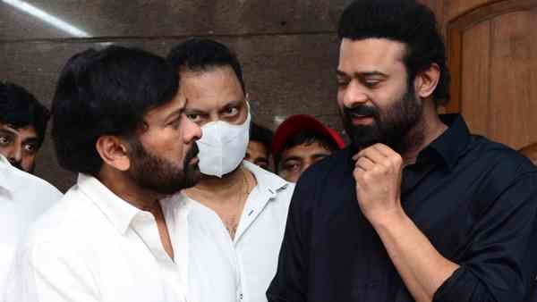 ప్రభాస్ మనోధైర్యాన్ని కూడగట్టుకొని