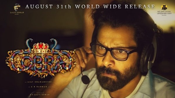 కోబ్రాగా ఎంట్రీ ఇచ్చేసిన విక్రమ్