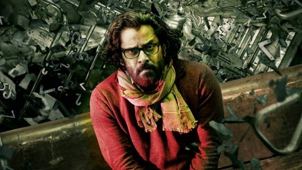 కోబ్రాగా విక్రమ్ నట విశ్వరూపం