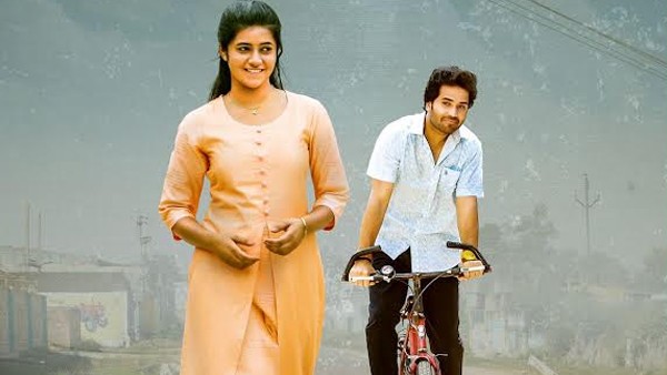 ఏది ప్లస్సో అదే మైనస్ అంటూ