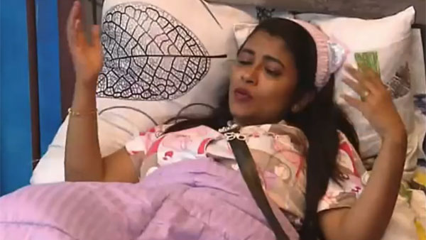 రెండు వారాలుగా ఆమె..