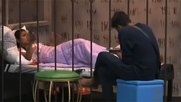 పిరియడ్స్ అని రిక్వెస్ట్ చేసుకున్నా