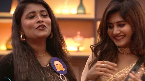  గీతూ రాయల్‌పై సెటైర్లు