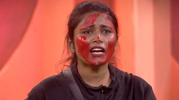  గీతూ ఆదిత్య