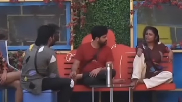  గీతు రాయల్