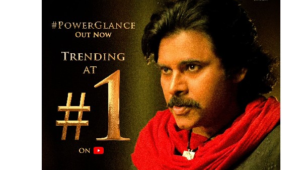 ఐకానిక్ ప్రదేశాలకు సంబంధించి..