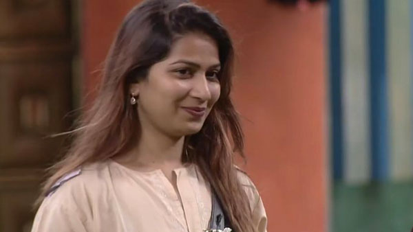 గీతూపై సీరియస్