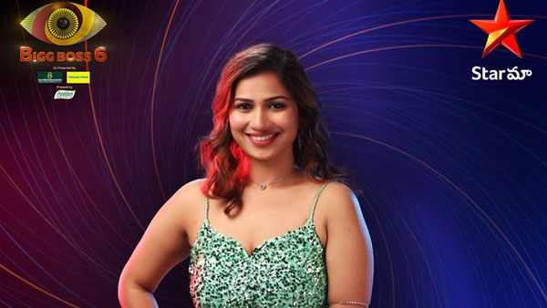 ఇనయా సుల్తానా