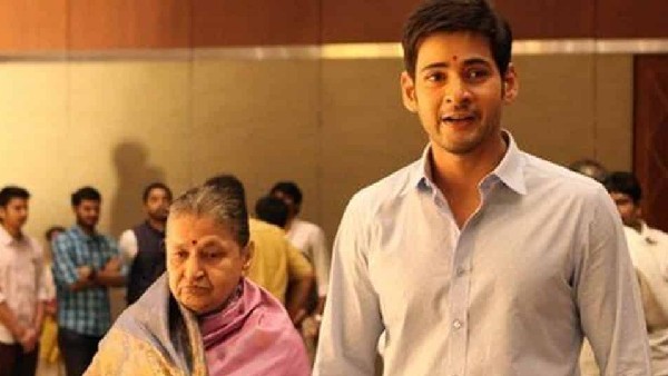 హీరో కృష్ణతో ఇందిరా దేవి వివాహం