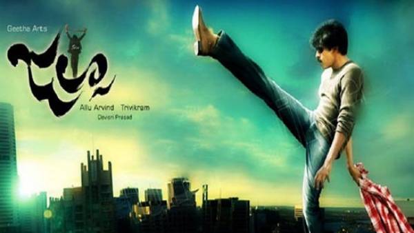 ప్రపంచవ్యాప్తంగా కలెక్షన్లు