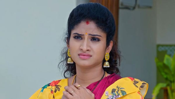 గొడవ సృష్టించాలని