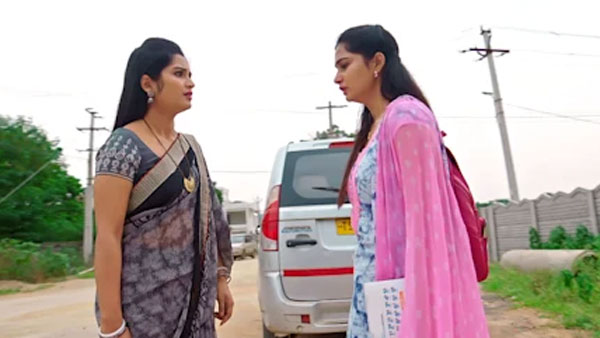 జెస్సి సహాయం