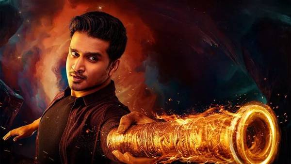 వాయిదా పడుతూ