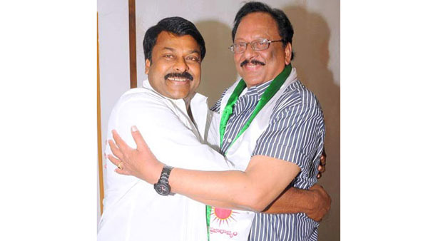 చిరంజీవితో అనుబంధంతో ప్రజారాజ్యంలోకి