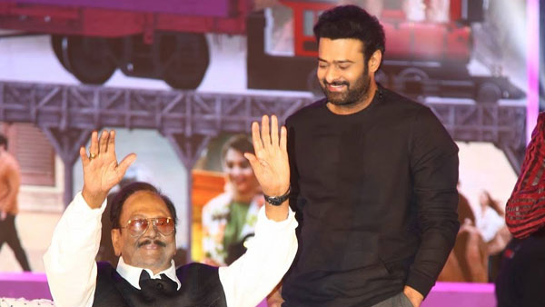 ఎంతో గొప్పగా