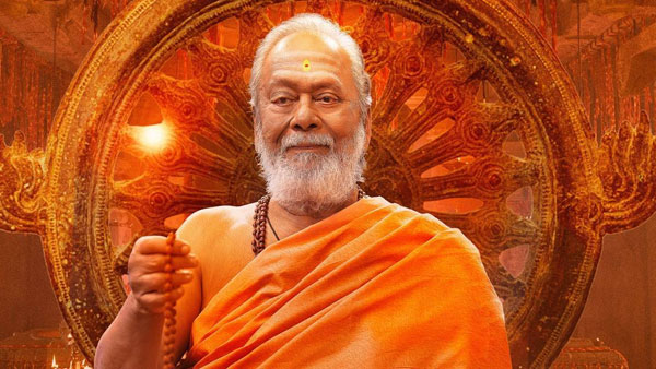  గోవధ వ్యతిరేక బిల్లు కోసం పోరాటం