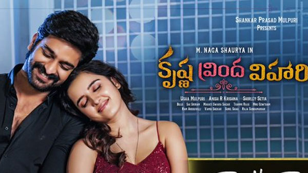 Hero Naga Shourya to kick start Padayatra for his new film Hero Naga Shourya to kick start Padayatra for his new film