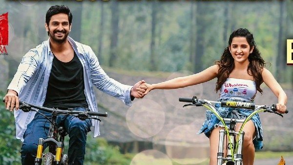 ‘కృష్ణ వ్రిందా విహారి’ వచ్చిందిలా