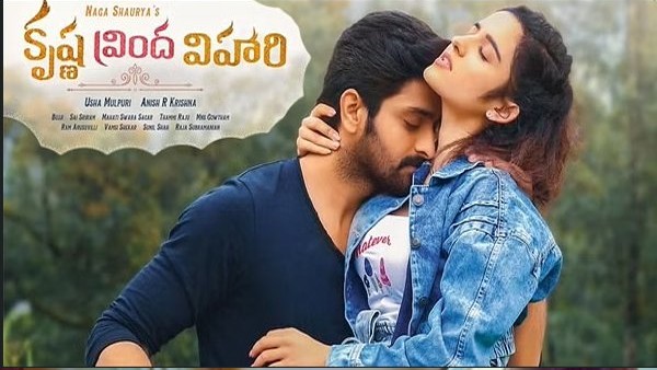 టార్గెట్ ఎంత? ఇంకెంత రాబట్టాలి?