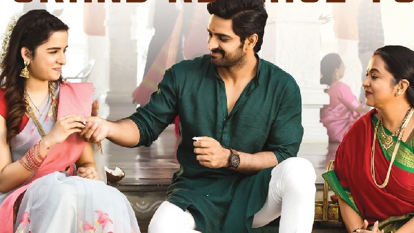 ఎలాగైనా హిట్ కొట్టాలని..