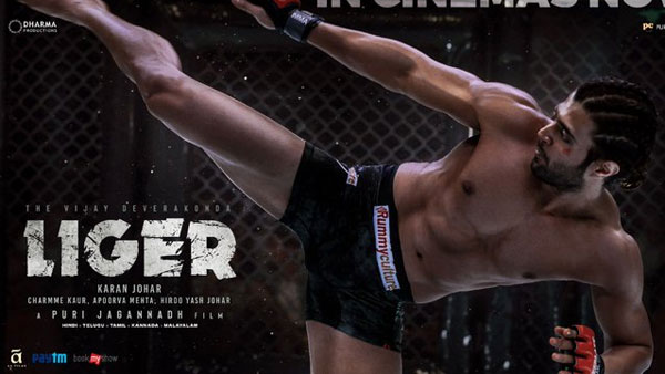 తెలుగు రాష్ట్రాల్లో 60 కోట్లకుపైగా బిజినెస్