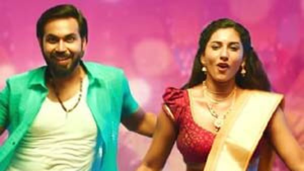  మానస్​ ఒక స్టార్​..