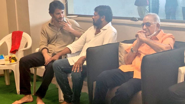 మహేష్ బాబు తల్లికి శ్రద్దాంజలి