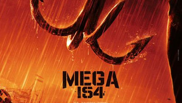 వాల్తేరు వీరయ్యగా మారిన చిరు