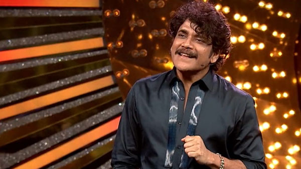 గీతూను ఆటపట్టించిన నాగ్