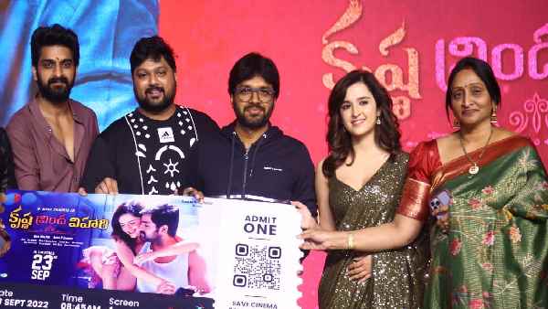 నాది మిడిల్ క్లాస్ ఫ్యామిలీనే..