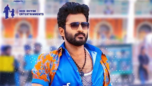 ఫైనల్గా సినిమా ఎలా ఉంది?