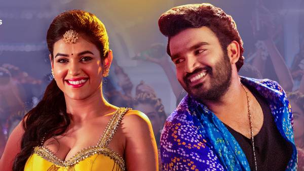 కిరణ్ అబ్బవరం మూవీకి టాక్