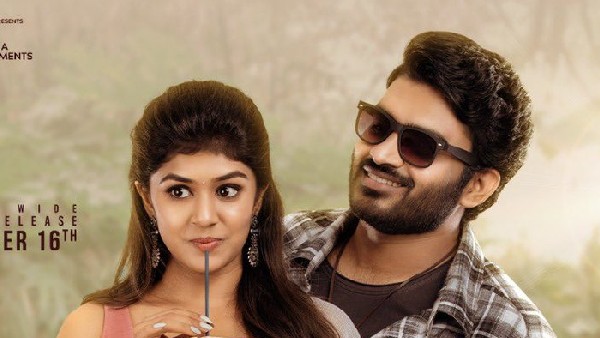 అలాంటి కథతో వచ్చిన మూవీ