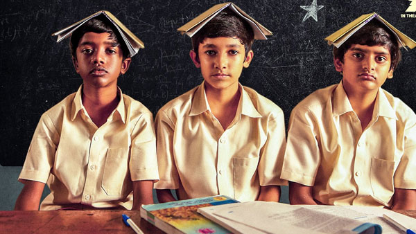 12 రోజులకు కలిపి ఎంతొచ్చిందంటే?