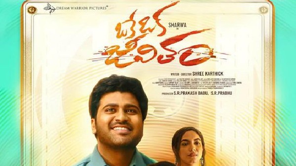 థియేటర్ల సంఖ్య