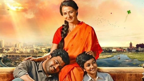 టైమ్ ట్రావెల్ నేపథ్యంలో